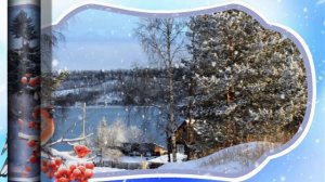 Доброе утро! Хорошего дня!