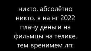 Жизненная ситуация __ 2021
