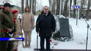 ПТК-Савинский от 16 декабря