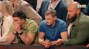 Финальное испытание 3 сезона  шоу «Титаны»