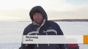 Несмотря на сегодняшний мороз, толщина льда по -прежнему вызывает опасения