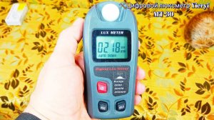 🛠️Цифровой люксметр Yieryi MT-30 / Digital Light Meter Yieryi MT-30