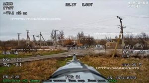 Удача дроновода.