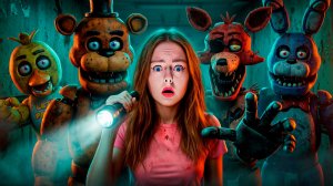 Пять Ночей Фредди 2 в Реальной Жизни !