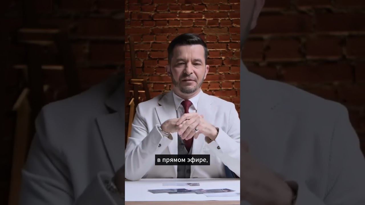 Гомогенный мир смотреть онлайн