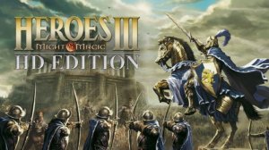 Heroes of Might and Magic III: Horn of the Abyss!!Розыгрыш 2-х ПРЕМ.танков наVK Play Live!!