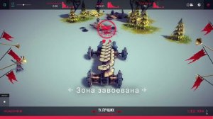 Играем в Besiege: зона 3 "Лесной караван" и зона 4 "Поле боя - старый крик" остров Ипсилон