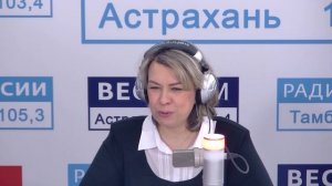 Астраханская выставка "Сохраняя будущее:бережём Родину". 24 декабря 2025 г.
