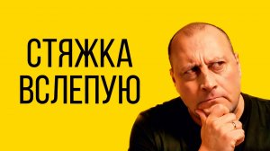 Установка ручки на входную дверь