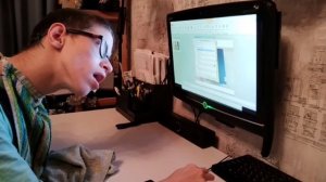 РЕКЛАМА               ЧАСТЬ   2