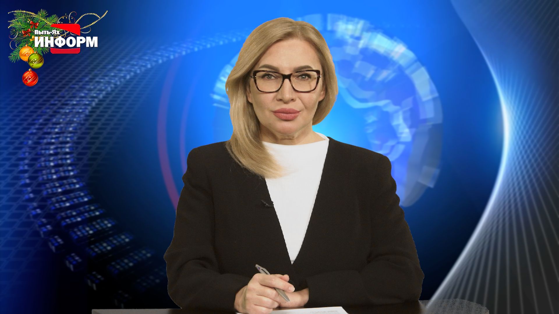 24.12.25 Наше время смотреть онлайн