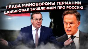 "Упреждающие удары" НАТО: адмирал альянса сам похоронил миф о "миролюбии"