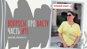 НЕ хотите часто пить лекарства? Поставьте их в этот сектор