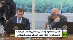 مقتل ضابط لبناني في قصف إسرائيلي