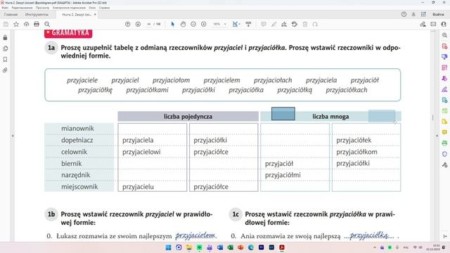 Hurra A2, урок 9, przyjaciel