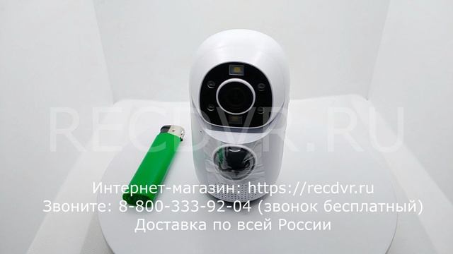 4G камера для дачи с сиреной и удаленным доступом смотреть онлайн