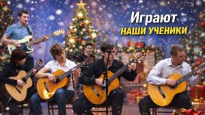 Ночи Вегаса - Эрик Капоне