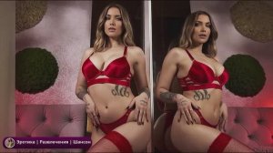Секс девочка в красном нижнем белье 18+. Эротика