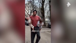 Дети известных блогеров попытались сбежать из дома на воздушном шаре