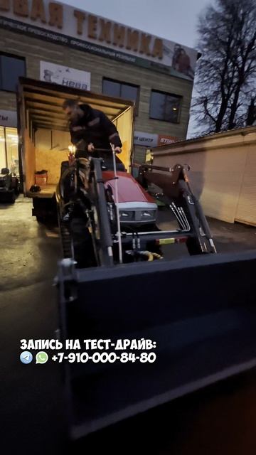 Четырёх цилиндровый дизель на мини тракторе! Это Mitsubishi MT 270 #трактор #минитрактор #обзор смотреть онлайн