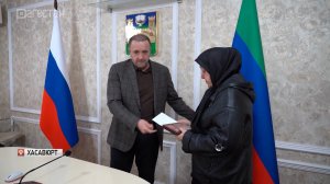 Медаль Жукова передали семье погибшего участника СВО Гасана Антаева