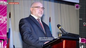 В Лангепасе назначен временно исполняющий полномочия главы города