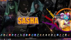 CS 2  |  Король  | SASHA SPRAY