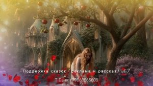 я не пойму и почему