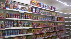 События дня (23.12.2025)