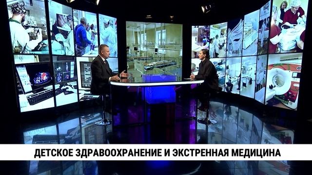 Детское здравоохранение и экстренная медицина / Станислав Мальцев