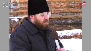 Плюс Вы 09 01 26, "Листая архивы"