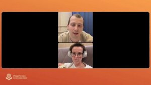 Почему жертвы атакуют: агрессия, Как способ наказать себя