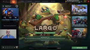 Дота 2 рейтинг стрим Дота2 / Dota 2 stream Dota2