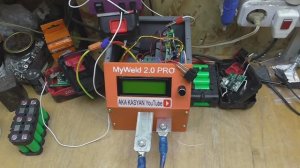 Контактная сварка от AKA KASYAN. Подарок на Новый Год.