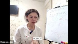 ПРОГНОЗ НА 2026 ГОД