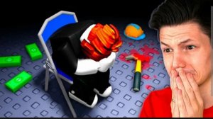 [Фокснео]Как работа разработчиком ROBLOX может разрушить жизнь