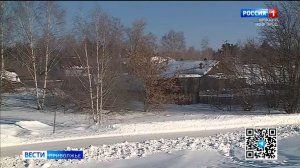 Мобильный интернет появился в отдаленных селах региона