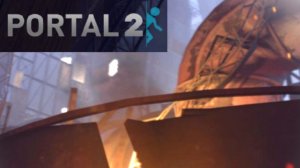 портал 2 / 4 серия