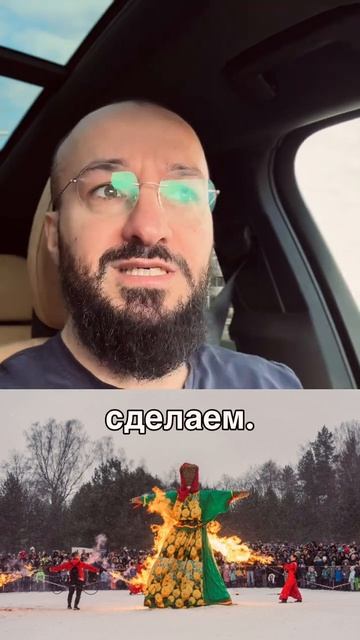 Новый год не для мусульман смотреть онлайн