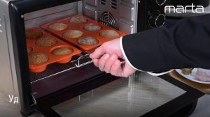 Мини-печь MARTA MT-4260