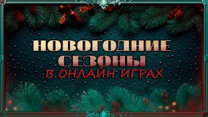 1 день до розыгрыша ИГРУШЕК!