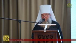 В Епархиальном управлении Екатеринбургской епархии состоялось заседание Совета