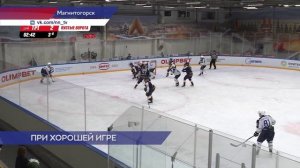 Хоккеисты команды «Торпедо-Горький» уступили «Магнитке» в Магнитогорске со счетом 3:2