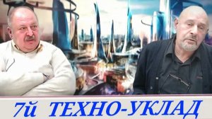 Архитектура смыслов. Каким быть Городу будущего (Купершмидт Л., Новицкий А.)