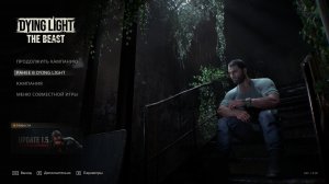 Dying Light: The Beast