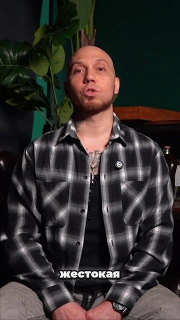 Тебя набутылят за эти татуировки смотреть онлайн