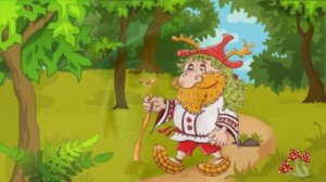 БУ БУКА (Слайд)