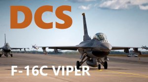 💥 На SDCS новая кампания - карта Кавказ