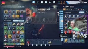 Escape from Duckov, погнали??, с видом от третьего лица))) 24.12.2025г.