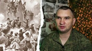 Параллели истории о преемственности традиций защиты Родины от казаков до современных добровольцев